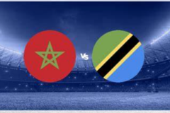 非洲杯摩洛哥vs坦桑尼亚预测分析 世界杯黑马开启夺冠之路