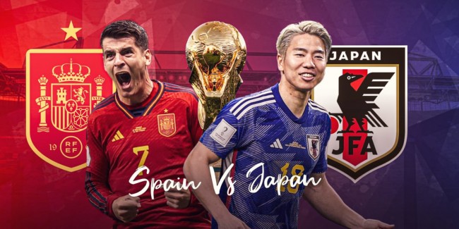 日本隊vs西班牙前瞻