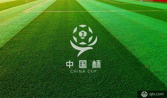 中国杯扩大球队