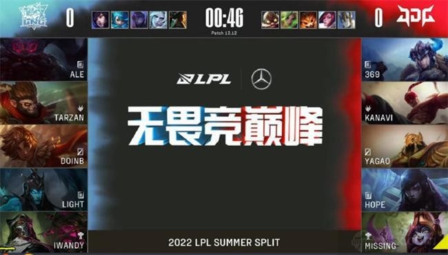 2022LPL夏季赛常规赛LNG vs JDG第一局BP