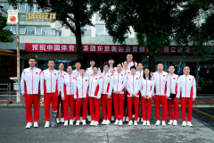 中国女篮世界排名第几？附中国女篮奥运会八强对阵图