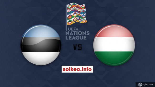 欧国联C级比赛爱沙尼亚VS匈牙利首发预测分析