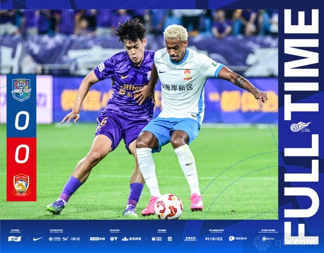 天津津门虎0-0青岛西海岸