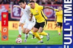 中超青岛西海岸1-0青岛海牛 戴维森破门制胜
