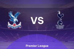 英超水晶宫vs热刺预测分析 热刺本赛季表现挣扎