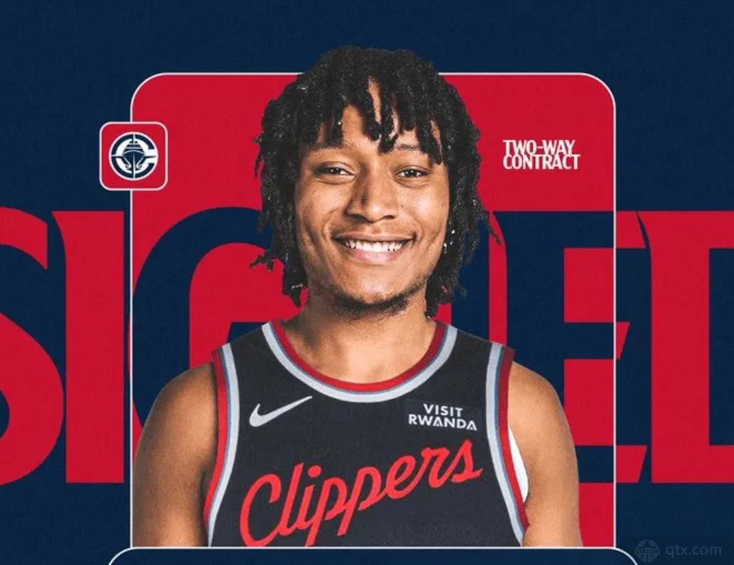 快船双向合同签下后卫泰泰·华盛顿