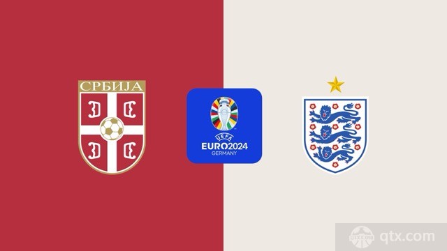 塞尔维亚vs英格兰