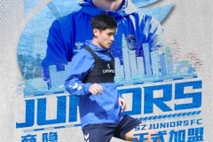 商隐加盟中甲球队深圳青年人 曾帮助广东广州豹冲甲