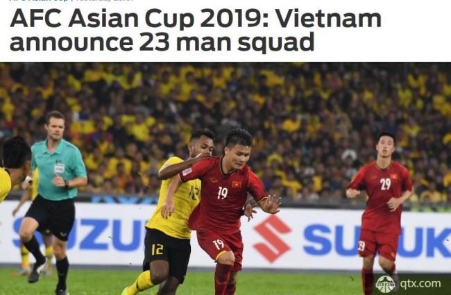 越南亚洲杯大名单