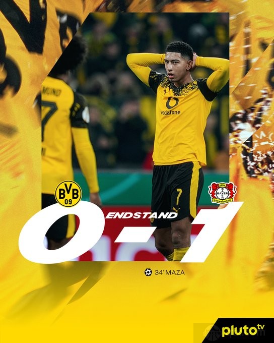 勒沃库森击败多特蒙德