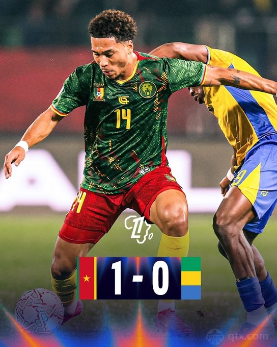 喀麦隆1-0加蓬