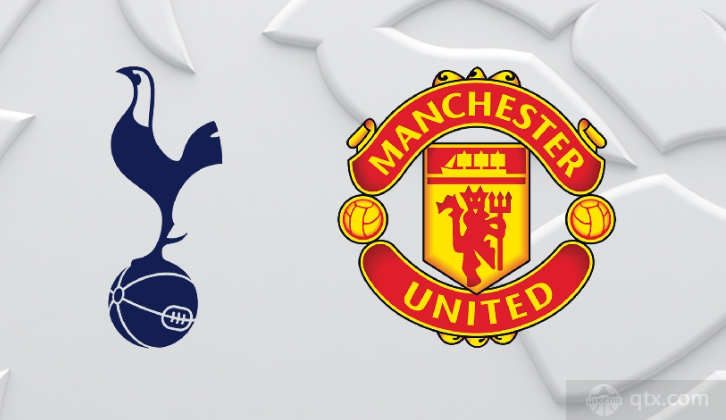 英超热刺VS曼联预测分析