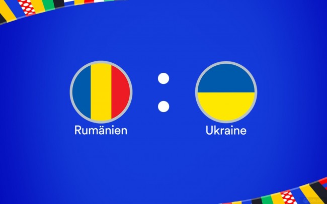 罗马尼亚VS乌克兰