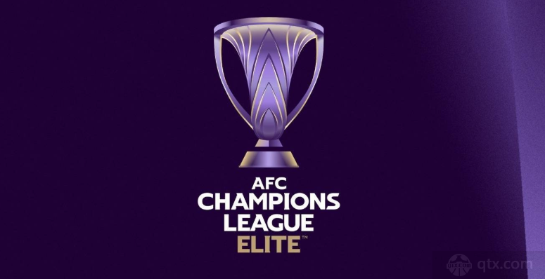 亚冠东亚区积分榜各队最新排行榜