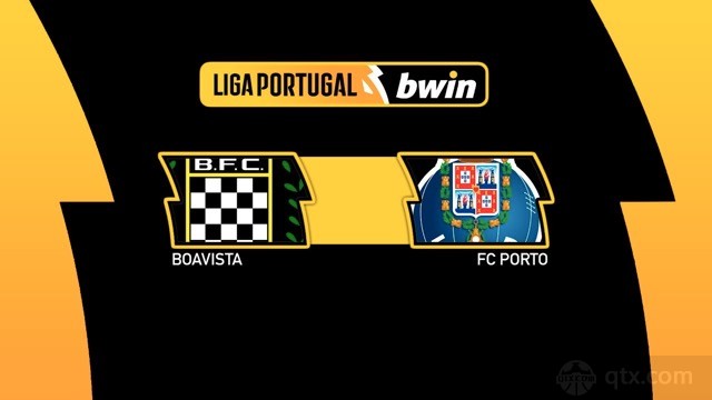 博阿维斯塔vs波尔图