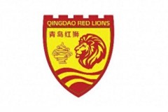 曝青島紅獅獲得中甲資格 以遞補身份升級
