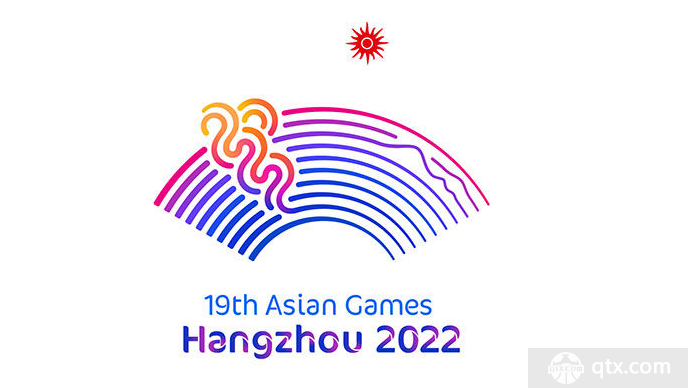 亚运会2023年在杭州哪里举行