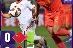 亞洲杯國足0-0塔吉克斯坦 朱辰傑進球被吹引爭議