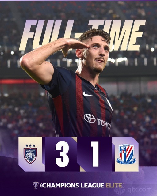 柔佛新山3-1上海申花