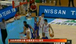 中国篮球打架斗殴事件