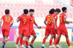 FIFA官宣2028奥运男足缩减至12队 亚足联仅剩2名额