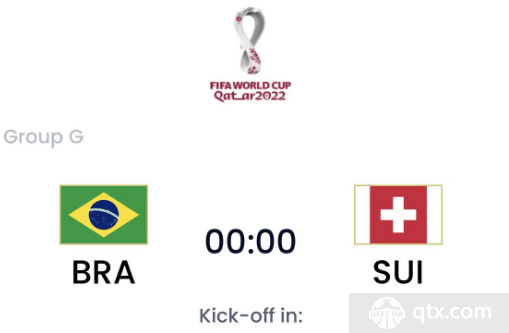巴西vs瑞士