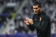 邵佳一履新后首站赴熊猫杯考察球员 邵佳一重组新国足