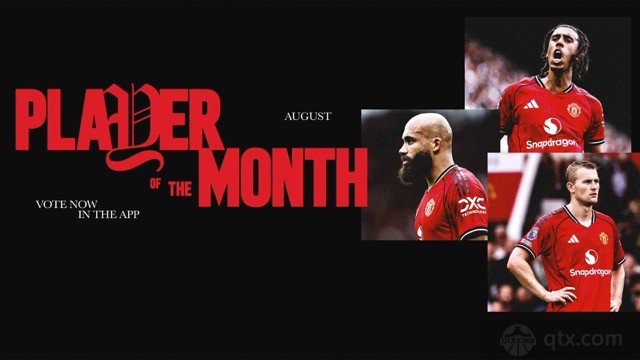 曼联8月最佳球员候选出炉