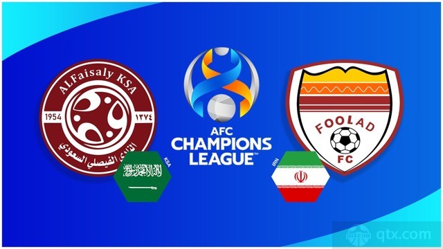 哈马赫费萨里vs胡齐斯坦