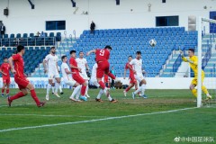 U20国足1-2叙利亚 海外拉练5战1胜2平2负