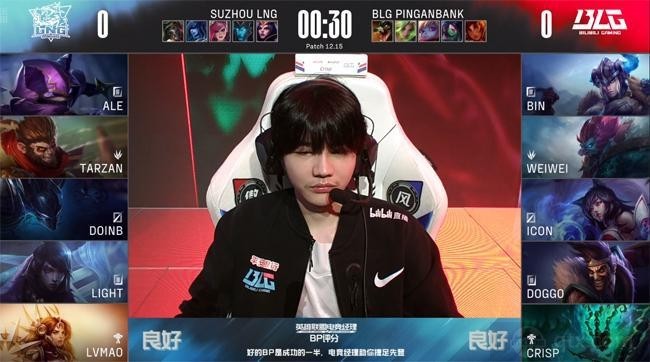 2022LPL夏季赛季后赛LNG vs BLG第一局BP