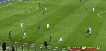 国际米兰2-1桑普