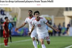 伊朗国家队官方：不再征召文身球员 阿兹蒙已被约谈