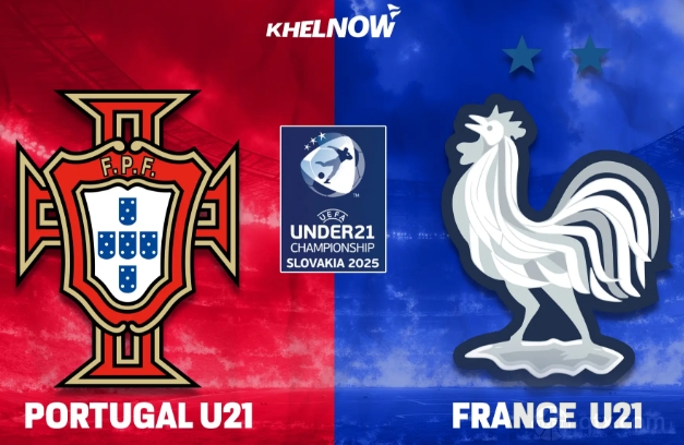 葡萄牙U21vs法国U21