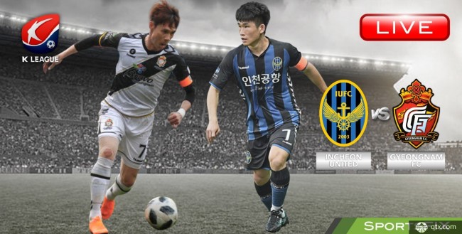 仁川联VS庆南FC