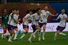 U17女足世界杯中国队迎开门红 下一场15日将战哥伦比亚队