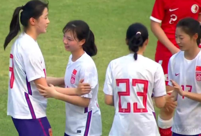 U20中国女足战胜中国香港