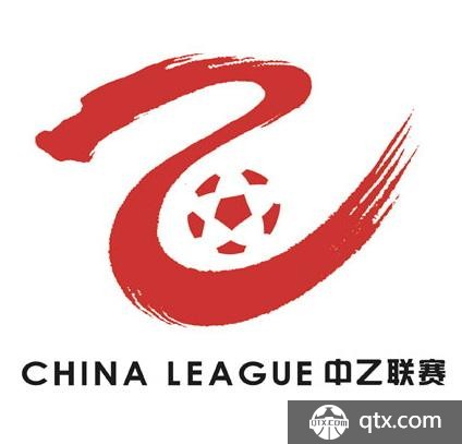 2019中乙南区赛程