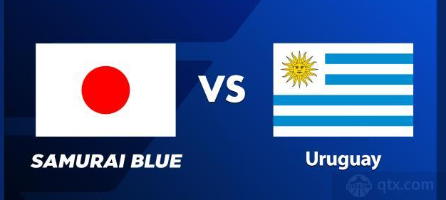 热身赛日本vs乌拉圭比分预测