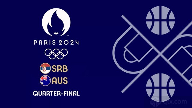 塞尔维亚男篮vs澳大利亚男篮