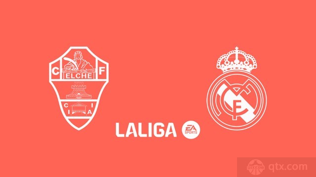 埃尔切VS皇家马德里