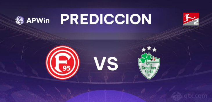 杜塞尔多夫VS菲尔特