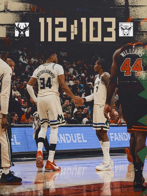 雄鹿客场112-103力克公牛