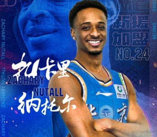 曝新疆队将与外援纳托尔签约