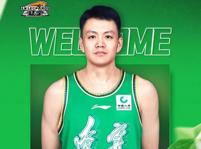姜宇星加盟辽宁男篮