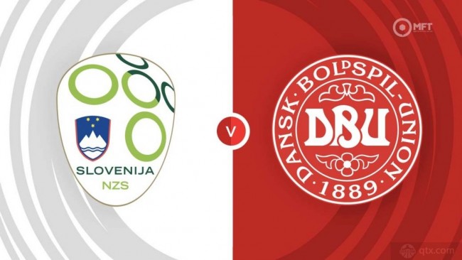 斯洛文尼亚vs丹麦