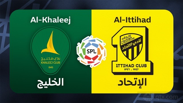 哈特海湾VS吉达联合