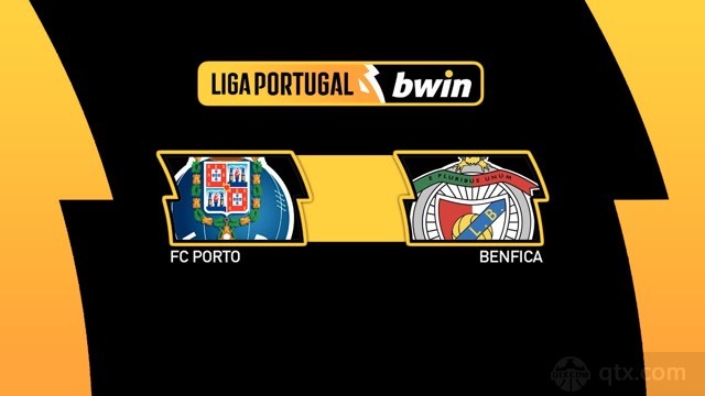 波尔图vs本菲卡
