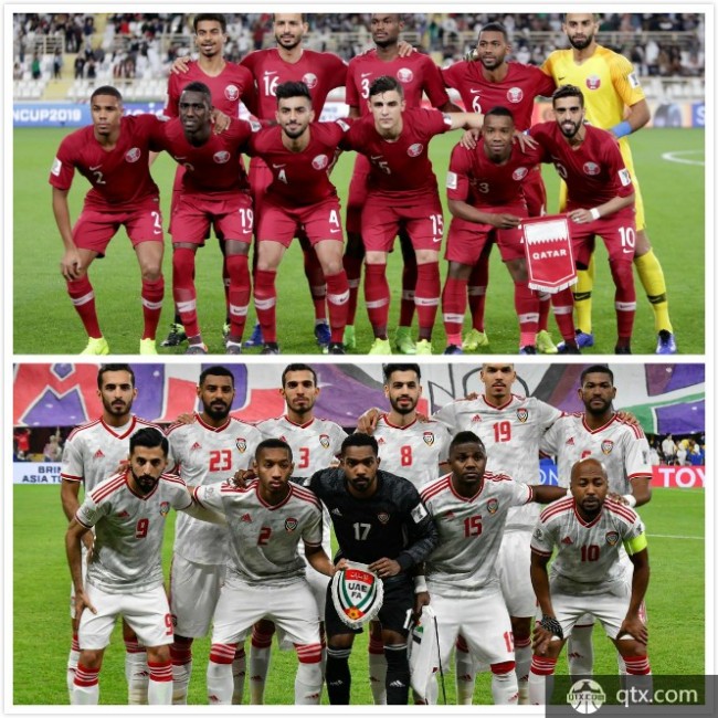 阿联酋VS卡塔尔