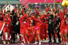 FIFA最新女足排名 中国女足亚洲第四世界第16